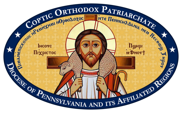 coptic pa diocese logo