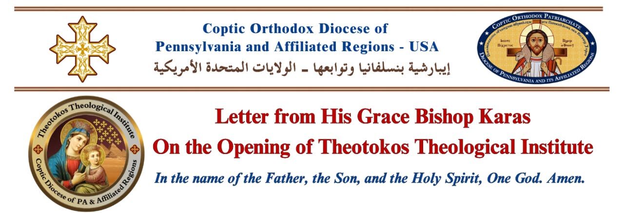 You are currently viewing The opening of Theotokos Theological Institute